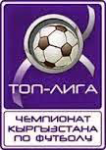 Premier League (Kyrgyzstan)