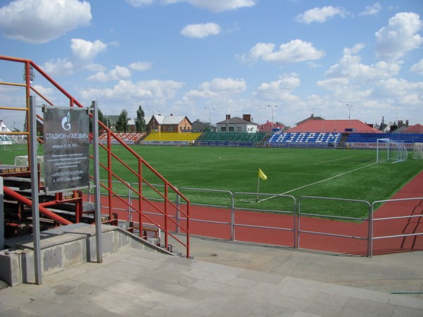 Gazovik Stadium