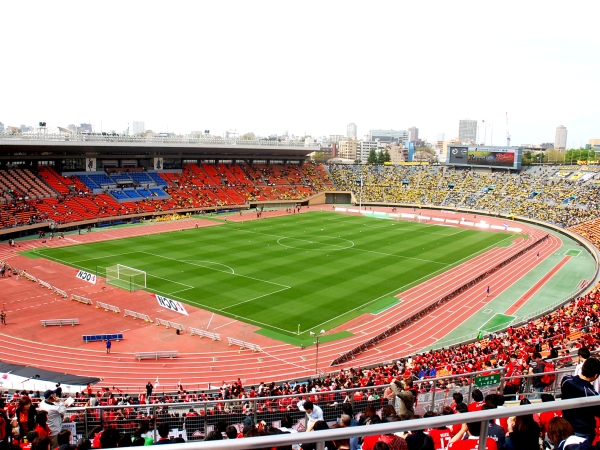 New National Stadium